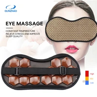 eye care massage tourmaline magnetic therapy anti fatigue eye massager sleeptravel eyepatch mask eyeshade mask blindfold