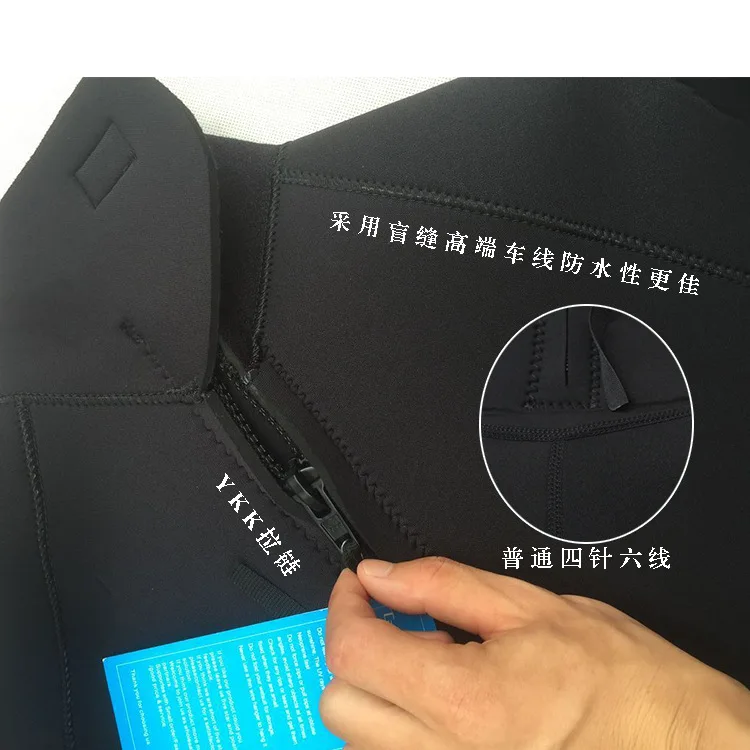 

5 mm SBR full black long waterproofing and warm diving suit surfers