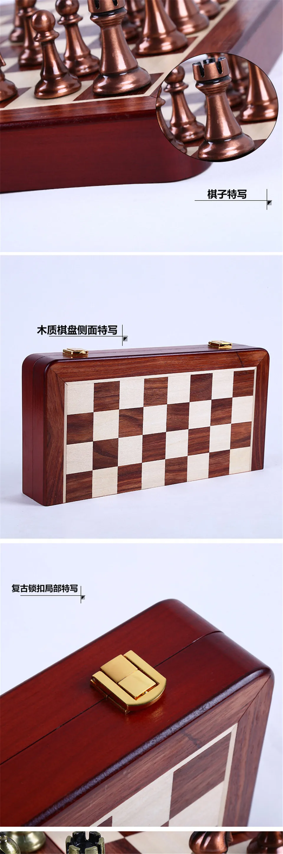 King Height 67 мм Kirsite Международный шахматный набор Wwooden Складная шахматная доска шахматная игра для детей и взрослых для подарка игрушки LA48