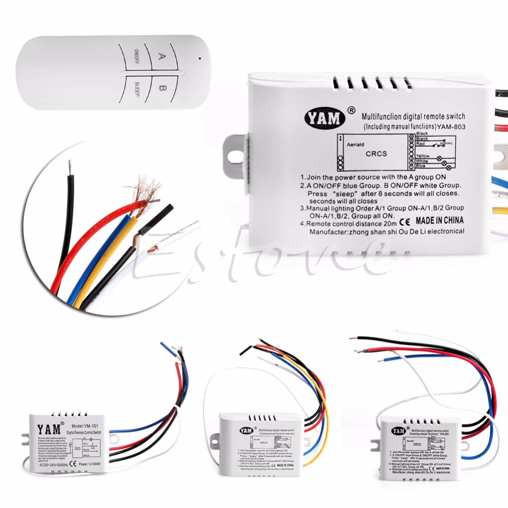1/2/3 канала Lumiere Telecommande sans fil commutaeur Recepteur Transmetteur 2 L25|transmetteur|transmetteur |