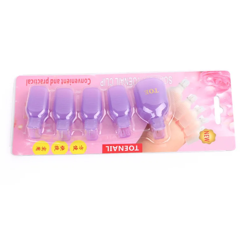 

5Pcs Unloading Clips Manicure Unloading Clips Unloading Sets Nail Removers Blister Manicure Tools Beautifully Packaged Style