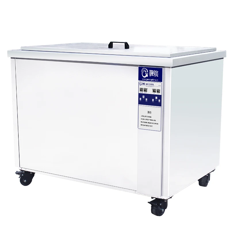 Digital 264L Ultrasonic Cleaning Machine Circuit Board Metal Mold Oil Rust Parts Washer Industry Hardware Heater Bath Timer Set | Бытовая