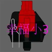 1 шт. оригинальные Пособия по немецкому языку cherry MX красная вишня клавиатура axis