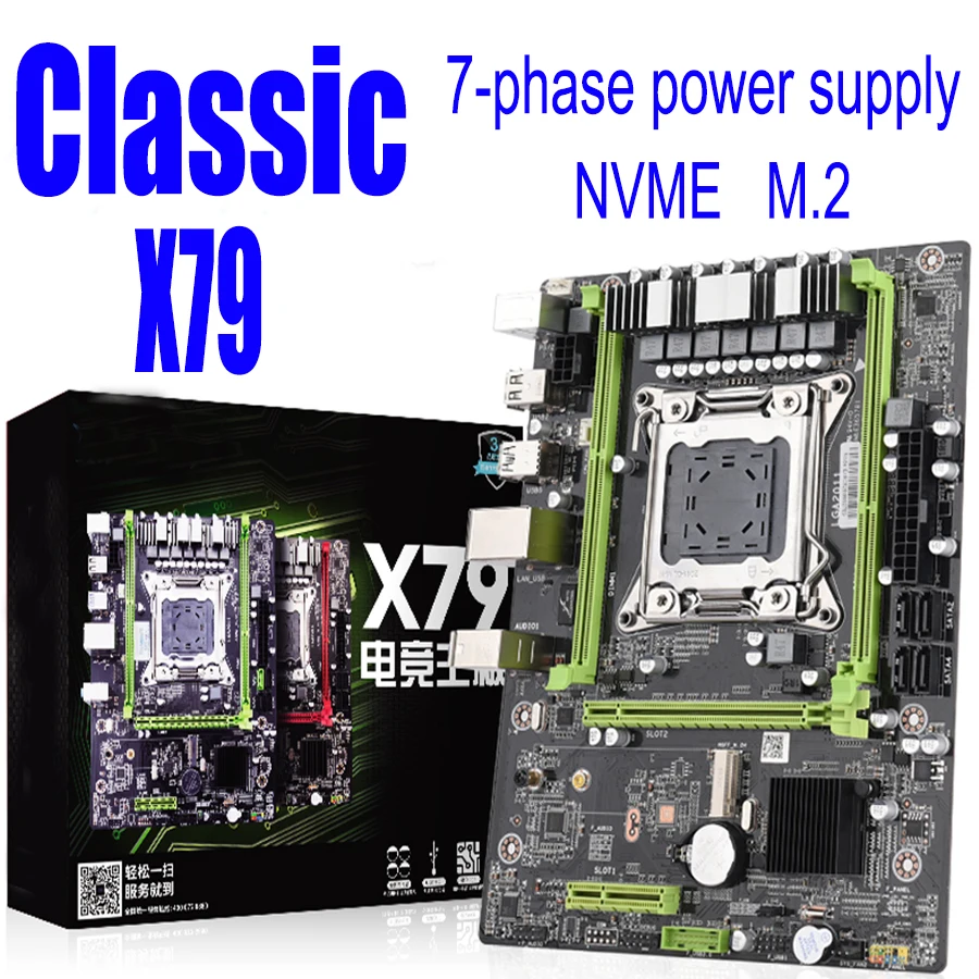 X79 M2 материнская плата LGA2011 M-ATX USB2.0 SATA 3 ГБ/сек. PCI-E NVME M.2 SSD поддержка памяти REG ECC и процессор Xeon E5