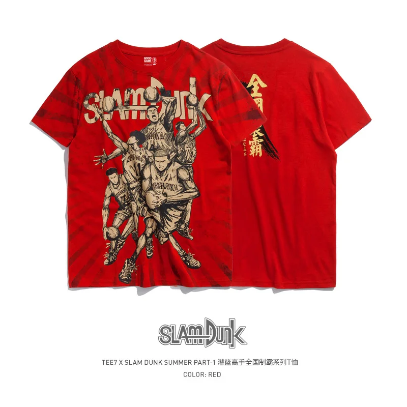 TEE7 Мужская Повседневная футболка с коротким рукавом Slamdunk японская Молодежная