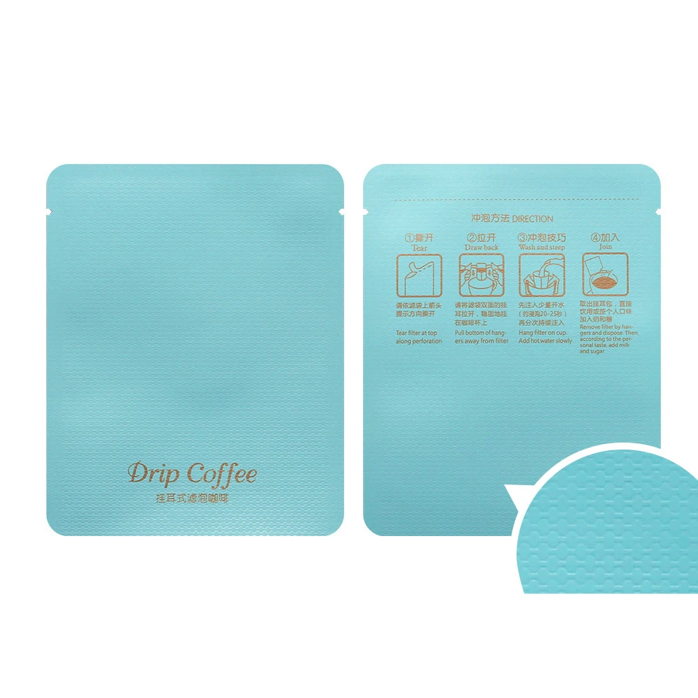 100 шт капельного кофе Алюминиевая фольга мешок тиснение Композитное