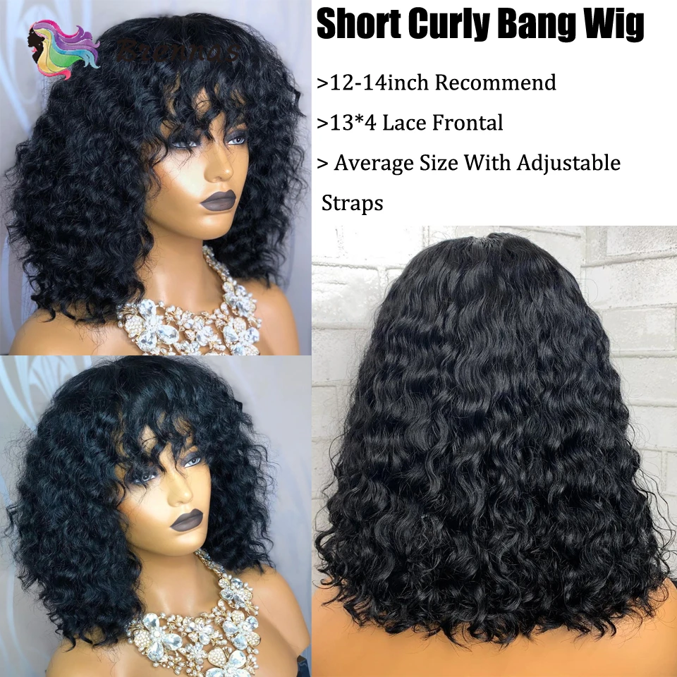 Brennas human hair lace wigs short bob curly wig with bangs Brazilian Remy hair 13X4 lace front wig 8-16'' for women 150%Density