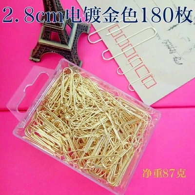 gold 28mm 180pcs Симпатичные золотые скрепки большого размера 50 мм 80 шт/pkg 28 мм 180 шт/pkg металлические закладки для книг поставка DIY аксессуары для головных уборов - Цвет: gold 28mm 180pcs