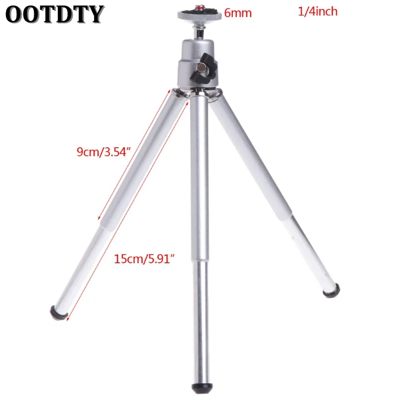 OOTDTY Super Mini Laser Level Tripod for 1/4 Adapter Holder Metal Aluminum | Инструменты