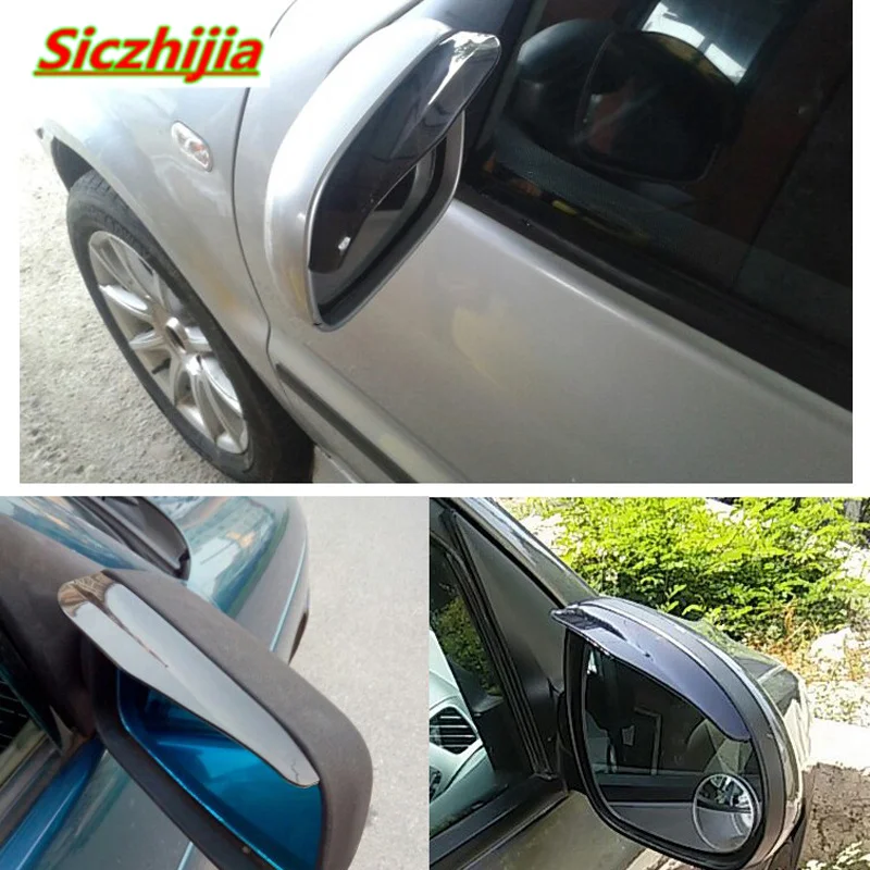 2 ПВХ автомобиля зеркало заднего вида дождь тент для бровей интимные аксессуары