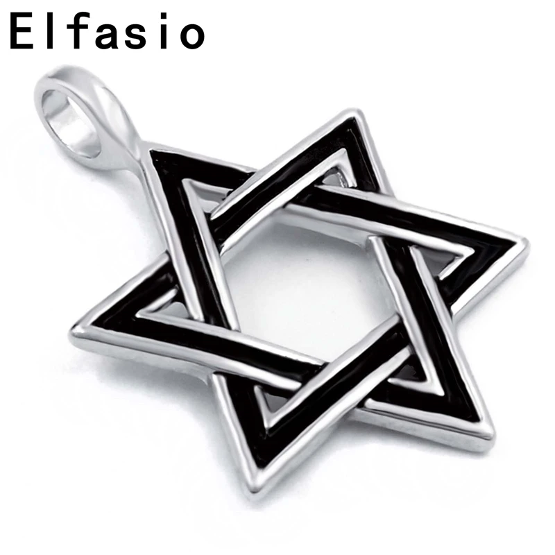 Цепочка с амулетом из нержавеющей стали кулон со звездой Давида 18-30 дюймов