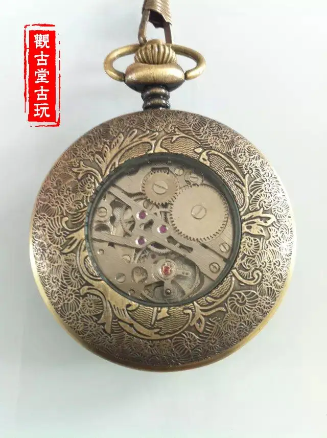 Старинные полые карманные часы Omega
