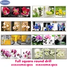 Триптих Алмазная Цветочная мозаика Алмазная вышивка 