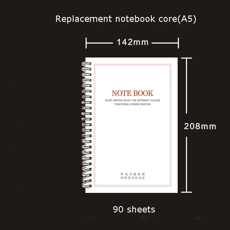 Lined A5 Office Planner Business Notebook School Stationery Supplies Loose-leaf Notebook Agenda Planner Organizer Bullet Journal - Цвет: Lined