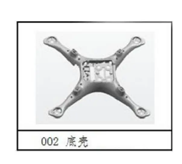 low body shell JJRC X6 gps RC Квадрокоптер Дрон запасные части корпус лопасти и двигатель управление полетом gps камера шасси и т. д - Цвет: low body shell