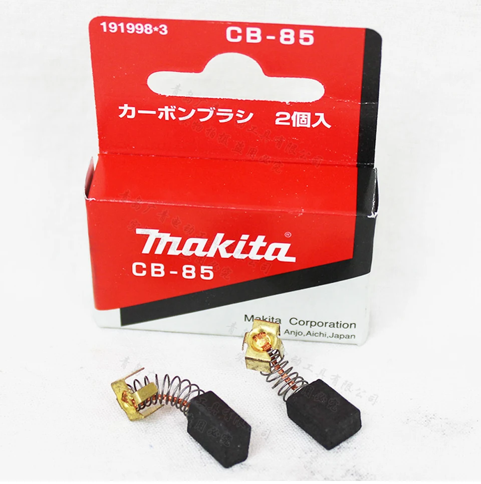

Japan Makita CB-85 Carbon Brush Electricity Brush Hand Drill HP1630/1631/MT651/603 Accessories