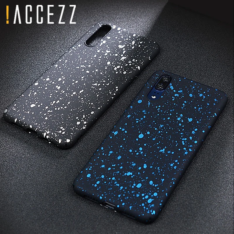 Матовый матовый чехол для задней панели с рисунком звездного неба Huawei P20 Pro Lite