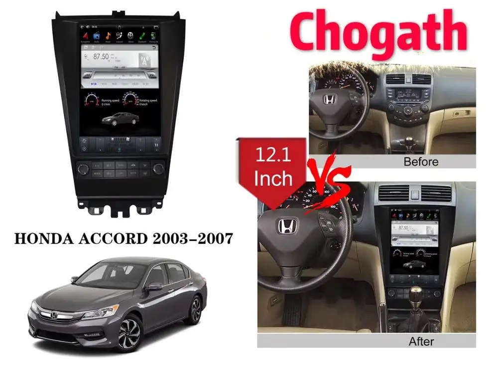 Chogath 12,1 дюймов Tesla стиль с системой Android 7,1 RK PX3 2+ 32G Quad Corcar мультимедийный плеер для HONDA ACCORD 2003-2007