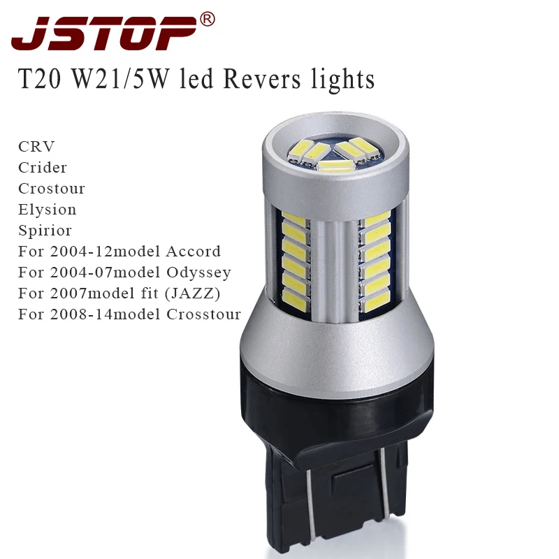 

JSTOP 12V led car Reversing Light 7443 lamp T20 canbus led 12VAC light W21/5W auto bulbs 7443 led External Lights Reversing lamp