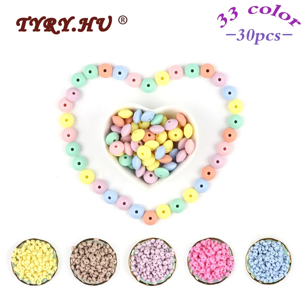 Бесплатная доставка 30 шт. силиконовые шарики для чечевицы жемчужные грызуны