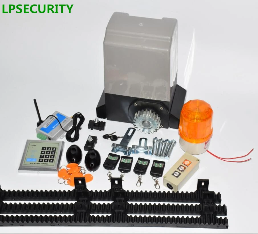 LPSECURITY домашний автоматический Электрический раздвижной Набор для открывания