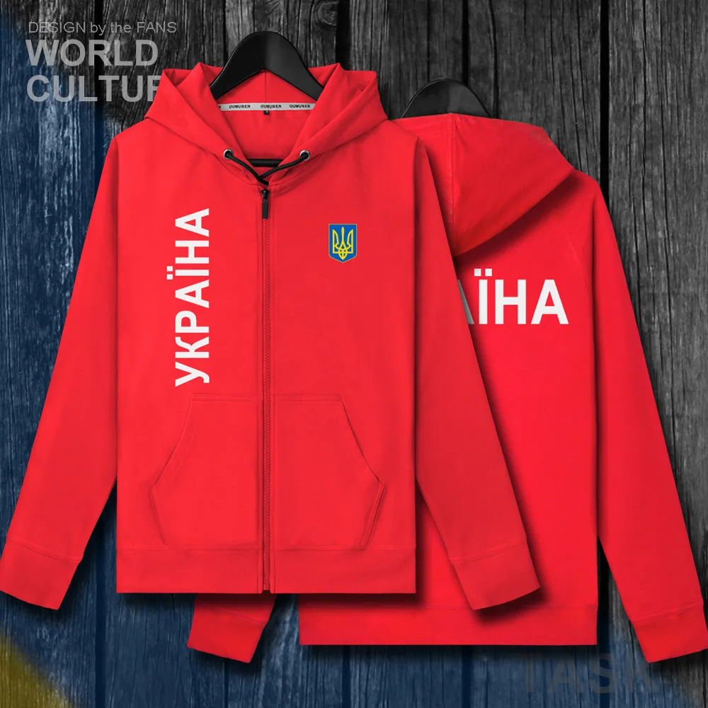 Украинские украинские мужские флисовые толстовки зимние куртки пальто и одежда