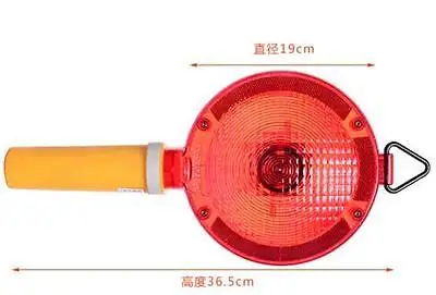 1/pk СВЕТОДИОДНЫЙ дорожный конус баррикады Flash строительство предупреждление о безопасности дорожного движения свет LXM