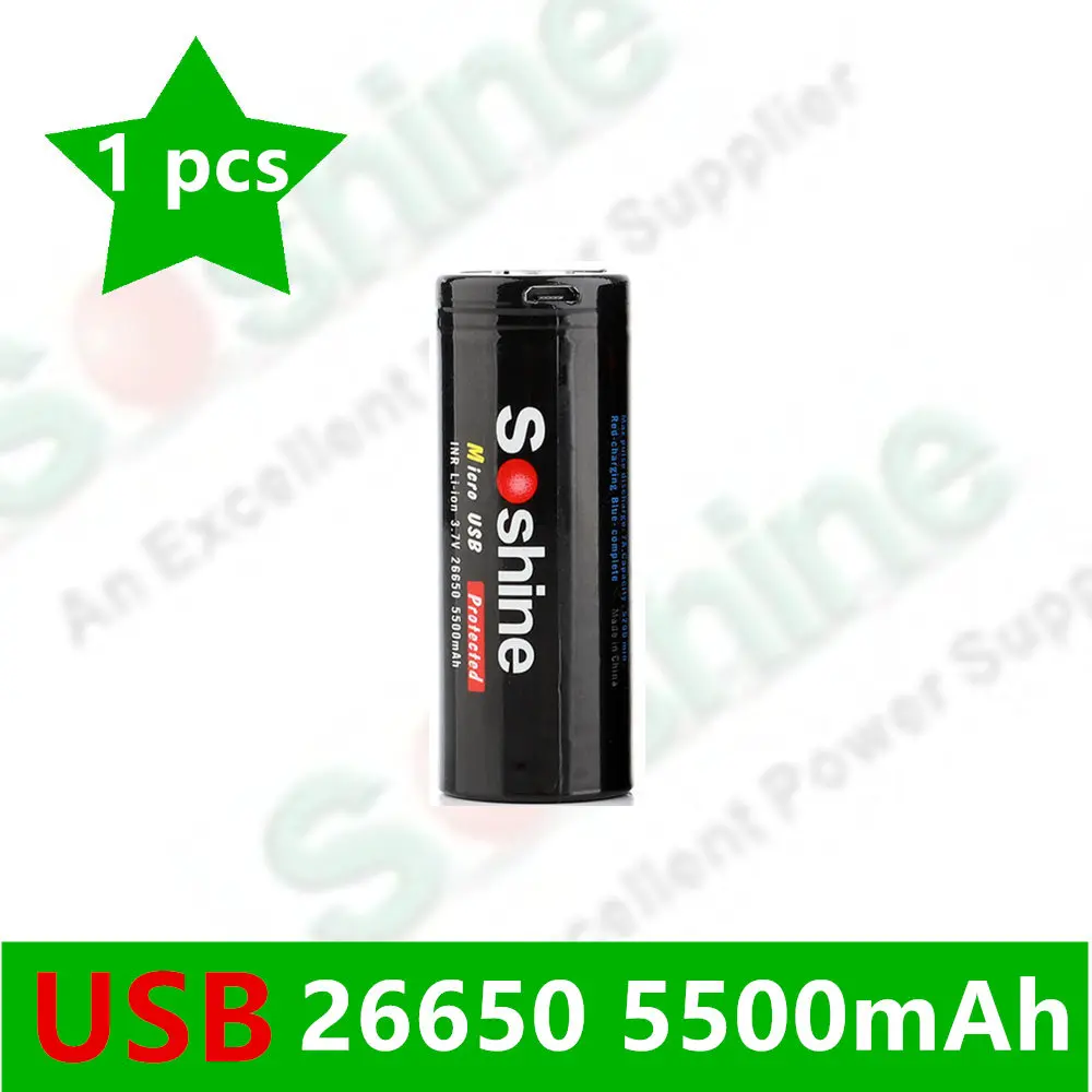 SOSHINE USB зарядный порт 26650 5500mah литий ионная батарея 3 7 V литиевые перезаряжаемые