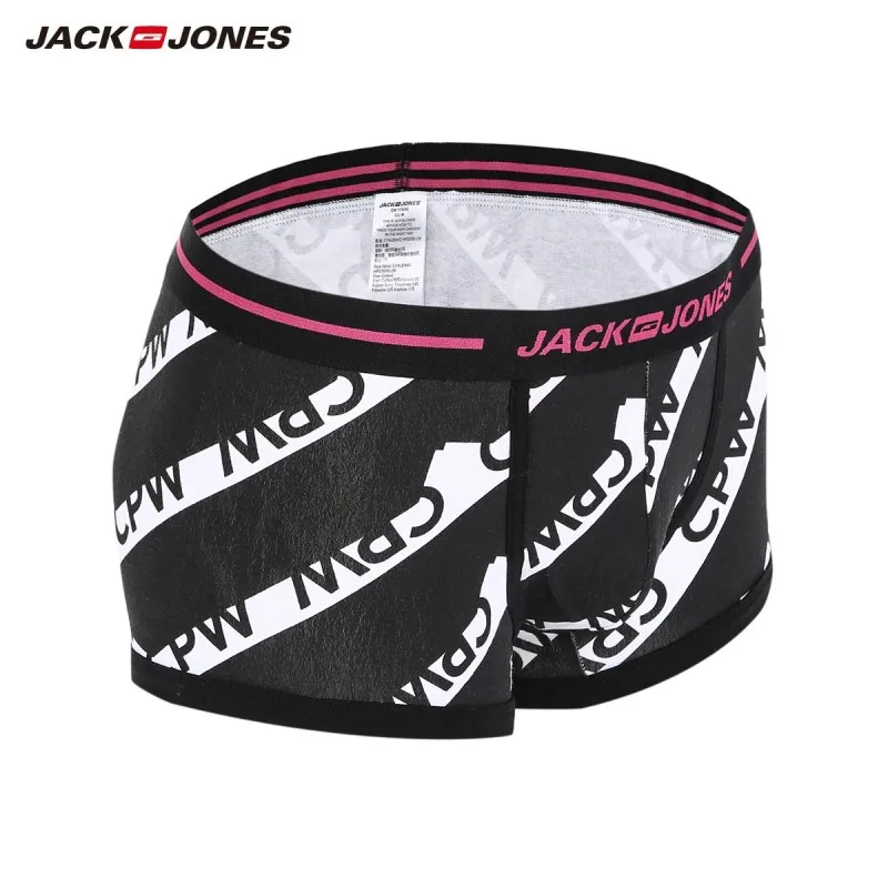 JackJones мужские эластичные хлопковые с буквенным принтом контрастные сращивания