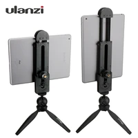 ulanzi 5 12 tablet mount tripod stand tabletop pad adapter clamp holder tripod for ipad air pro mini 2 3 4 xiaomi mipad 2 pc