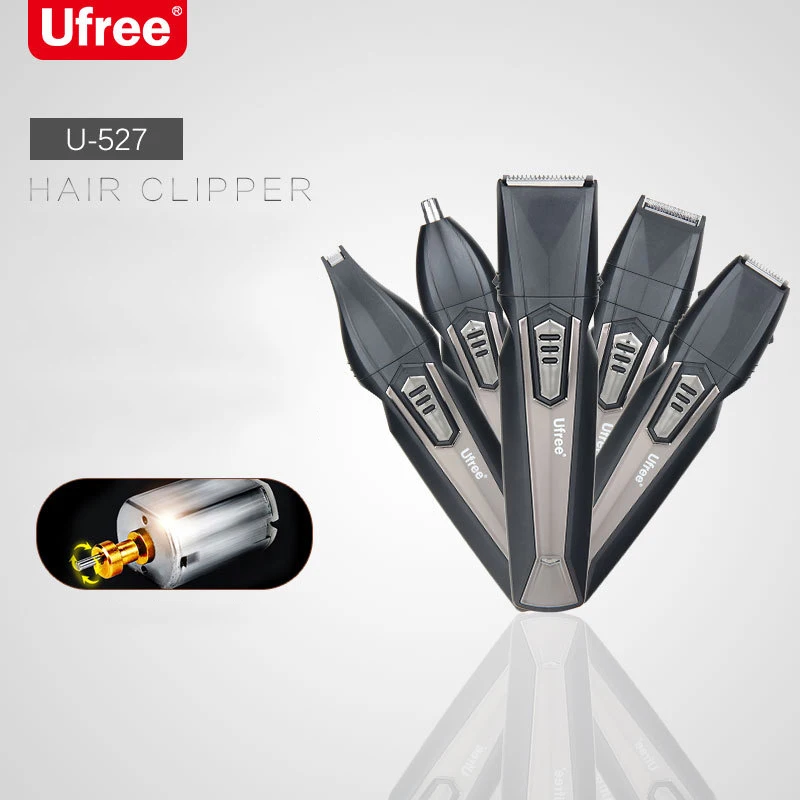 Ufree U-527 5 в 1 многофункциональная машинка для стрижки волос перезаряжаемая