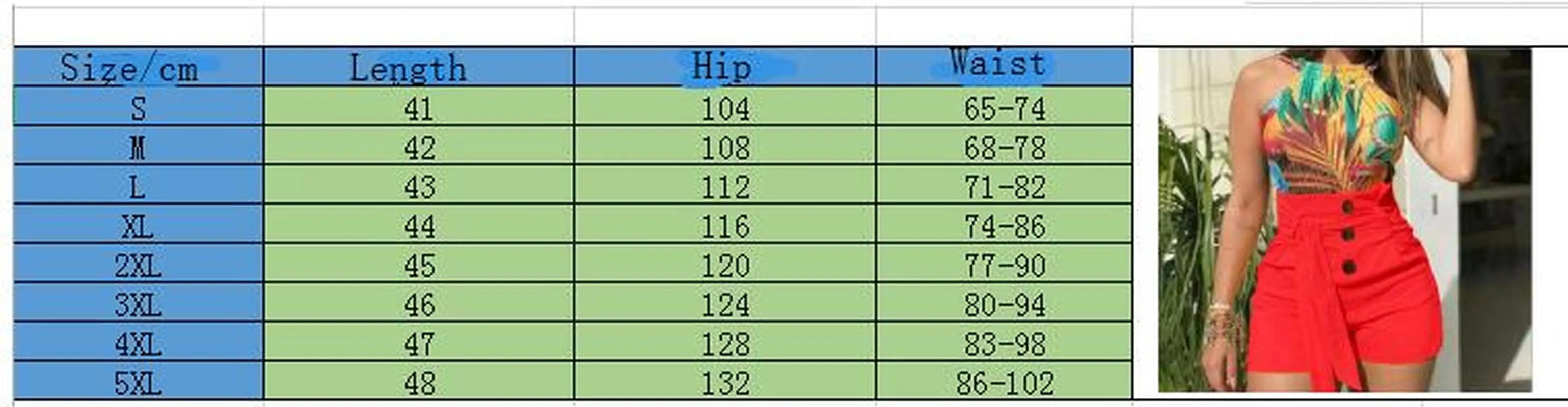 Женские пляжные шорты летние однотонные большого размера 5XL с высокой талией на