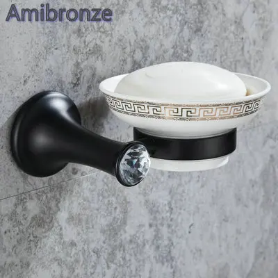 Soap Dish only B701 серия Черная краска из нержавеющей стали, аксессуары для ванной комнаты, вешалка для полотенец, держатель для бумаги, мыльница, держатель для щетки, крючок для халата - Цвет: Soap Dish only