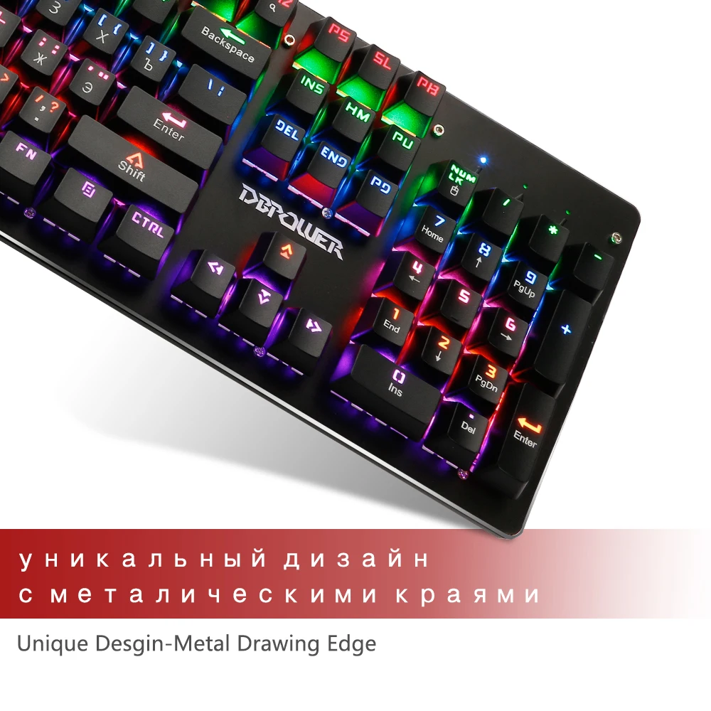 DBPOWER K12 Русский/Английский механическая клавиатура 104 ключей с флэш-памятью