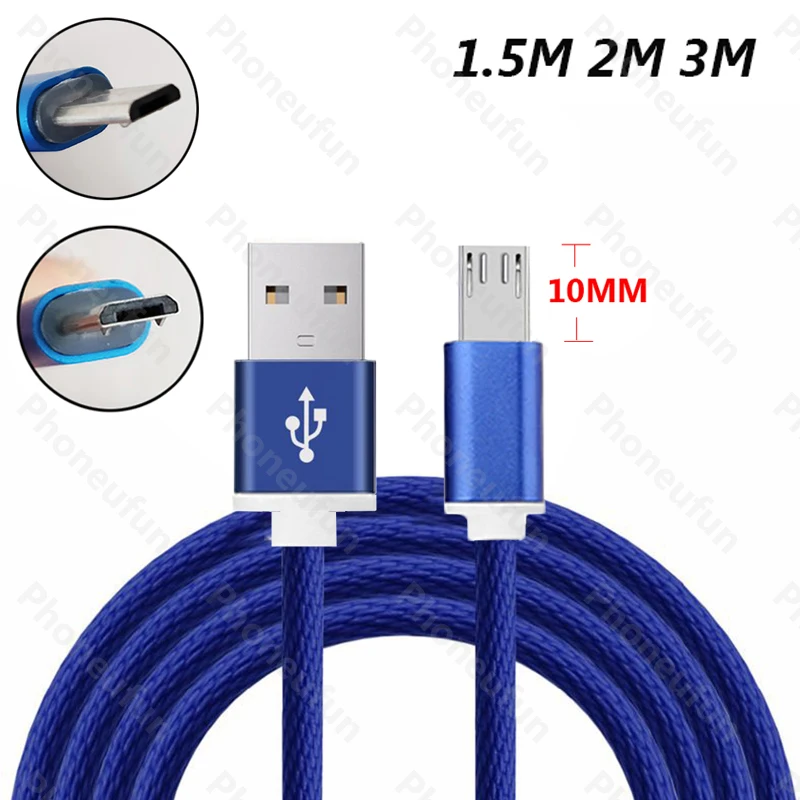 Кабель для зарядки LISM Micro USB 1/1.5/2/3м|Зарядные устройства телефонов| |