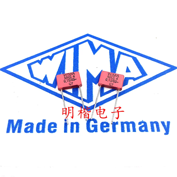 10PCS/30PCS New German Capacitor WIMA MKS4 63V 0.15UF 154 150NF Pitch 7.5mm FREE SHIPPING