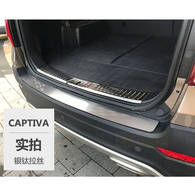 Стайлинг автомобиля для 2008-2017 Chevrolet CAPTIVA протектор заднего бампера из нержавеющей