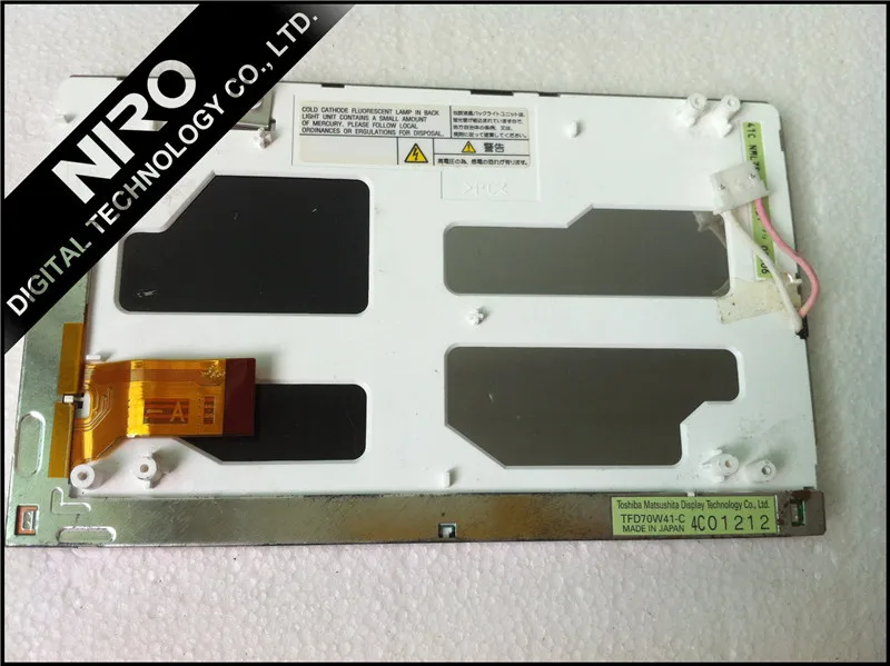 KCVV DHL/EMS доставка новый оригинальный TFD70W41 жк-дисплей 7 дюймов автомобильная