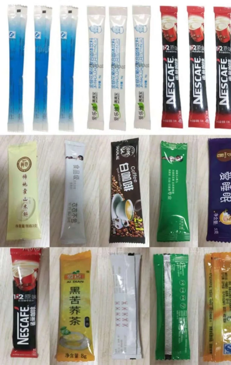 

2020 New LCD Panel spiral feeding weighing and filling machine, sachet packing machine