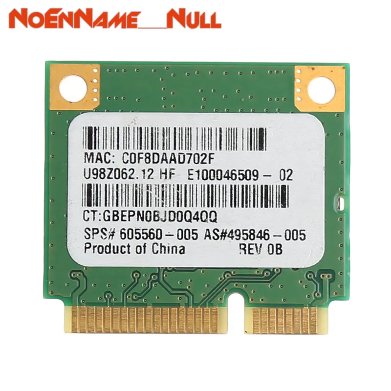 Сетевая карта wifi адаптер беспроводной 150 м 802.11b/G/N Половина мини PCI E для HP Atheros AR5B95