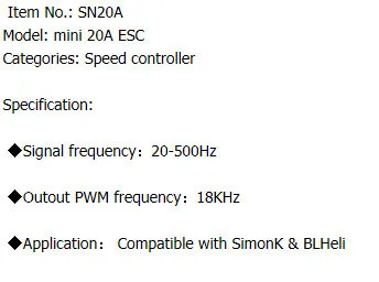 4 шт./лот DYS SN20A SN16A SN30A SN40A мини 20A 16A 30A 40A SimonK ESC OPTO для радиоуправляемых вертолетов, мультикоптеров