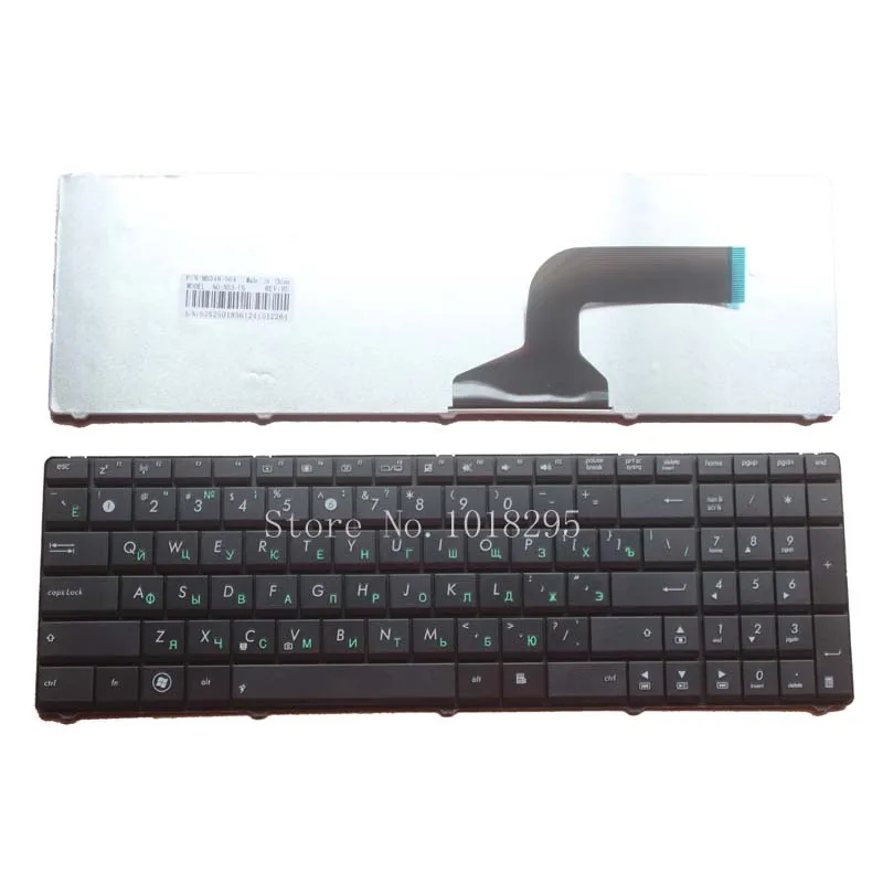 

Russian Keyboard for Asus N53 X53 X54H k53 A53 N60 N61 N71 N73S N73J P52 P52F P53S X53S A52J X55V X54HR X54HY N53T laptop RU