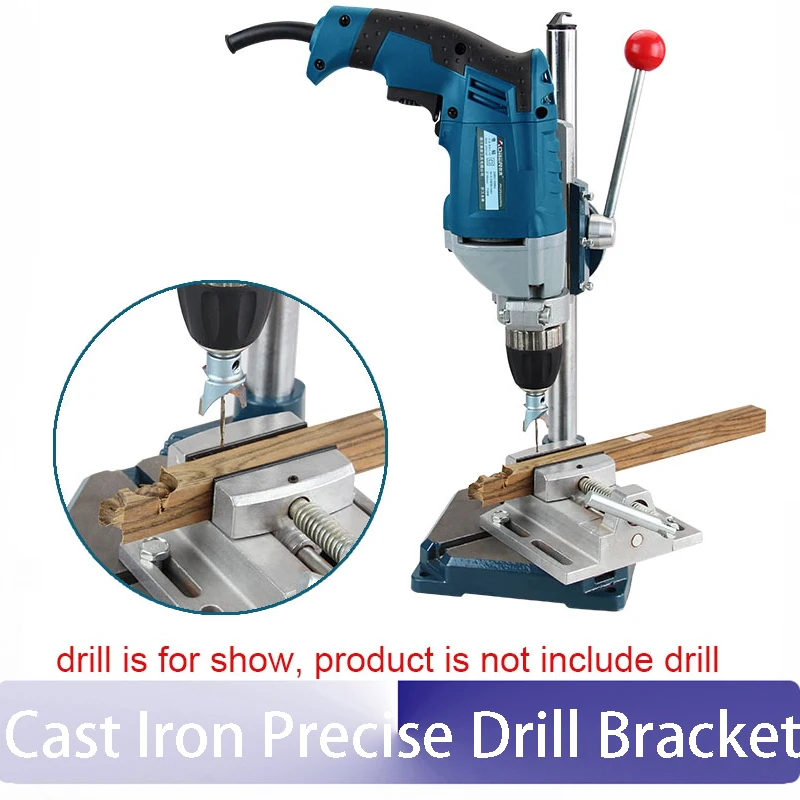 Чугунная Точная деталь Многофункциональная Универсальная ручная стойка для
