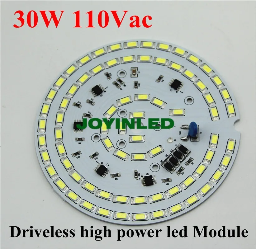 Модуль светодиодных ламп с регулируемой яркостью 30 Вт 5730 В переменного тока