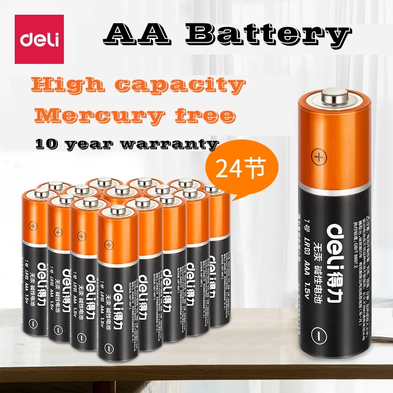 24 шт./кор. гастроном 18503 щелочных Батарея 1 5 V АА LR6 высокой емкости ртуть для пульта