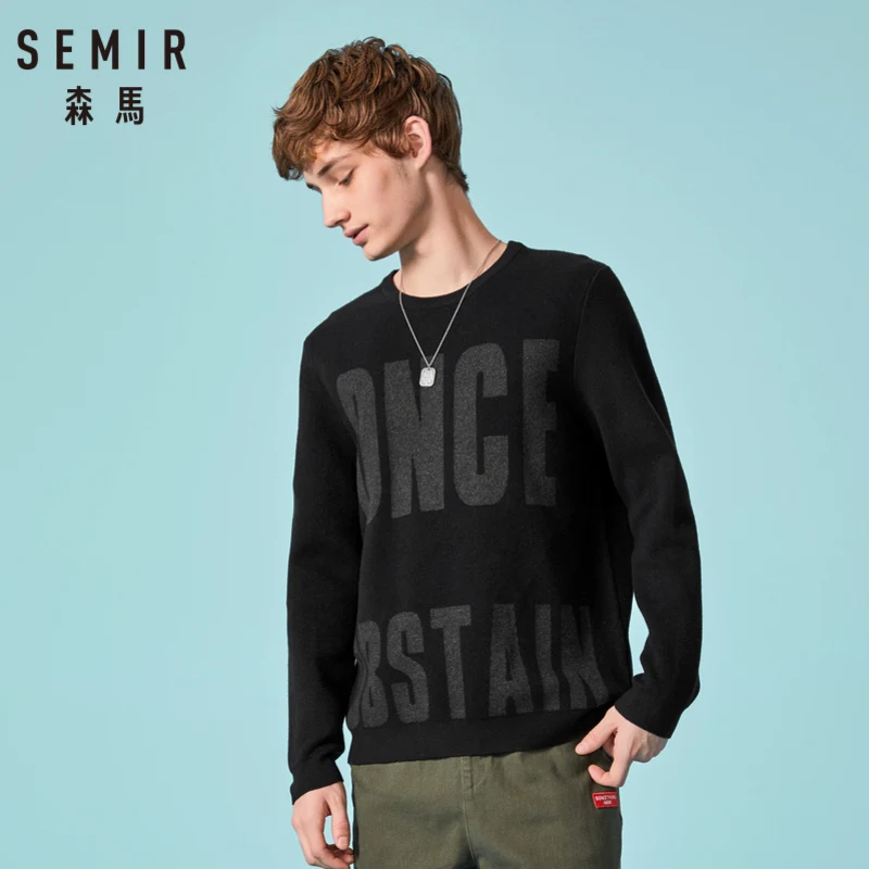 Свитер SEMIR мужской с графическим принтом тонкая трикотажная кофта спущенными