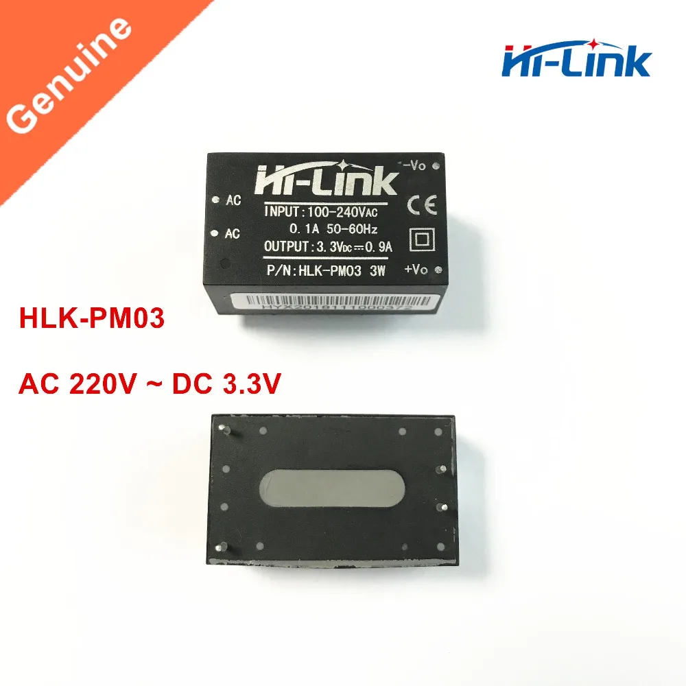 Hi Link Φ 220V to 3 V Step Down изолированный модуль питания Интеллектуальный USB