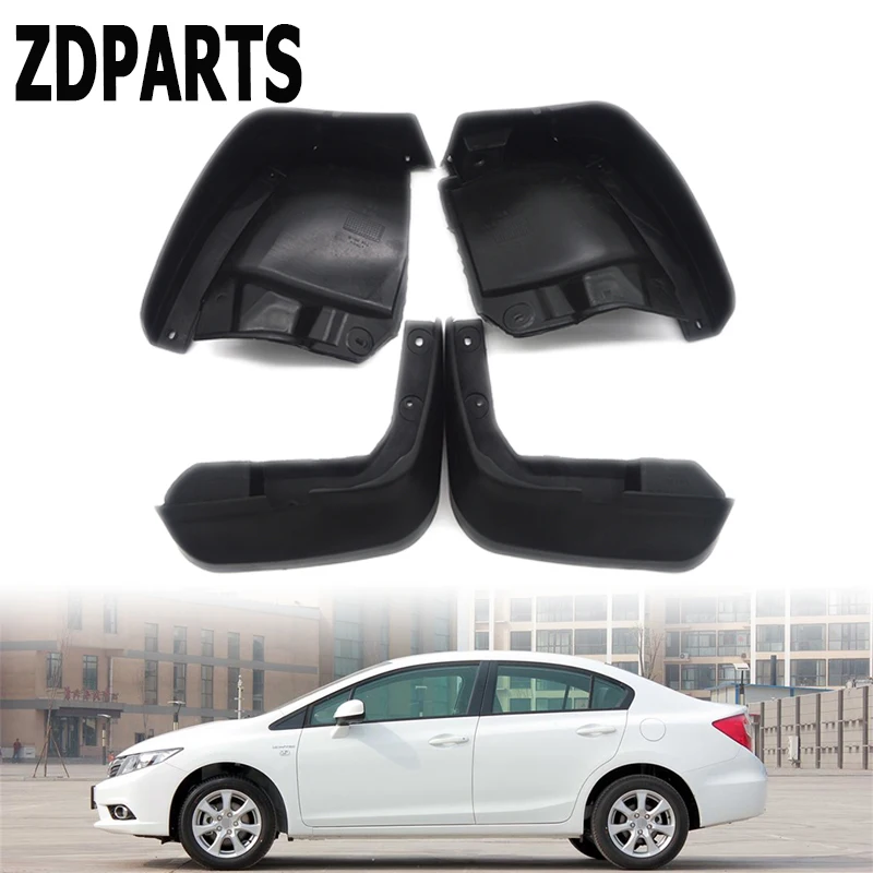 ZDPARTS автомобильные передние и задние брызговики для Honda Civic Седан 2012 2013 2014 2015