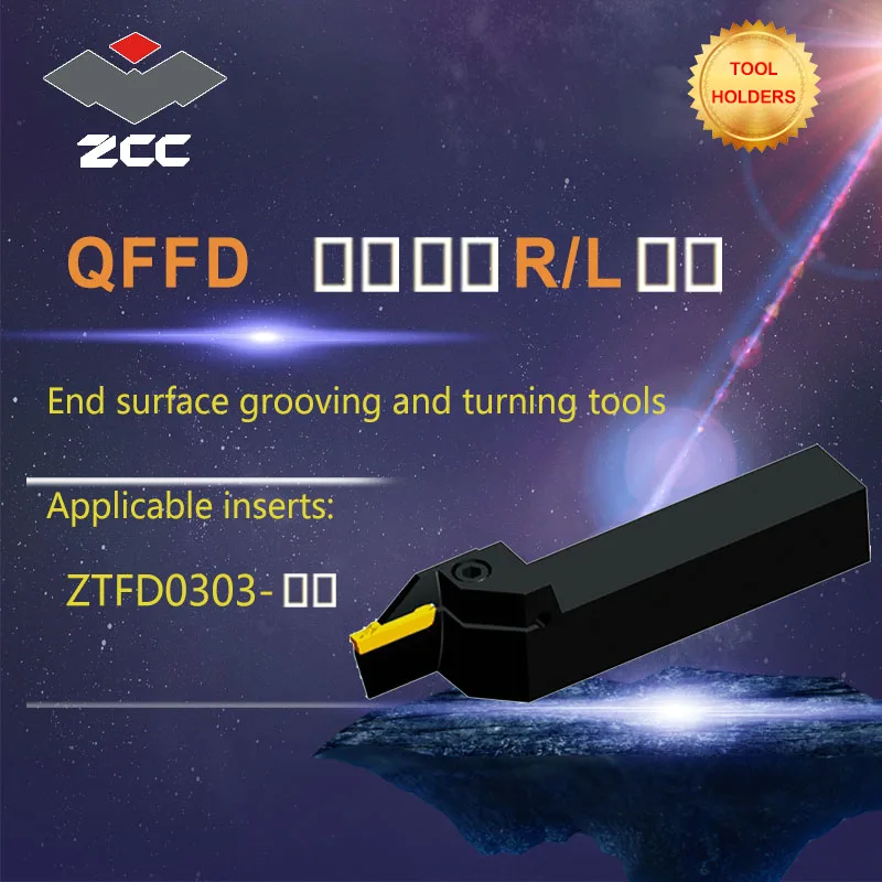 

ZCC CNC lathe tool holder QFFD tungsten carbide cutting tool plate tools holder end surface grooving and turning tools