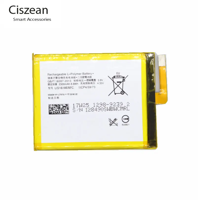 1 сменный аккумулятор LIS1618ERPC 2300 мАч для сотового телефона SONY Xperia XA F3111 E5 F3116 F3115 F3311